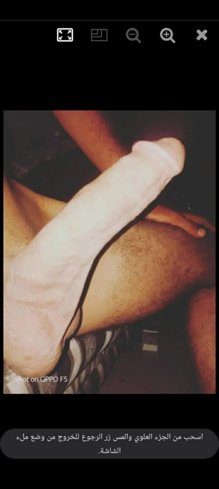 XXX Porn Photo of Nude kanoali 14