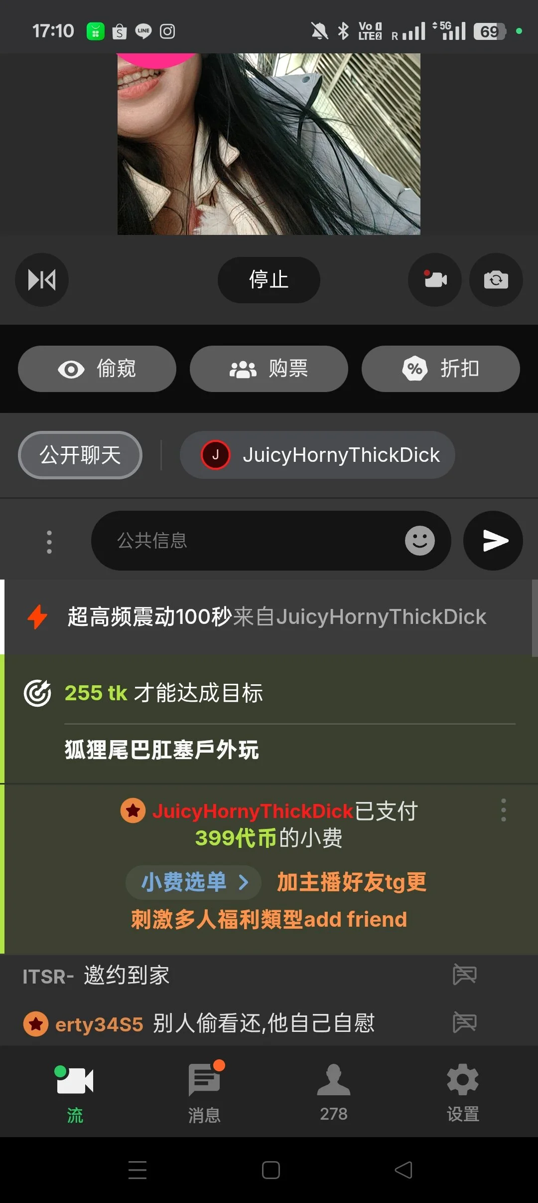 XXX Porn Photo of Nude Lovelyanan 70