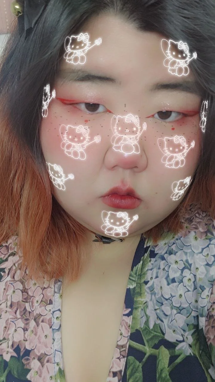 Nadine_asian