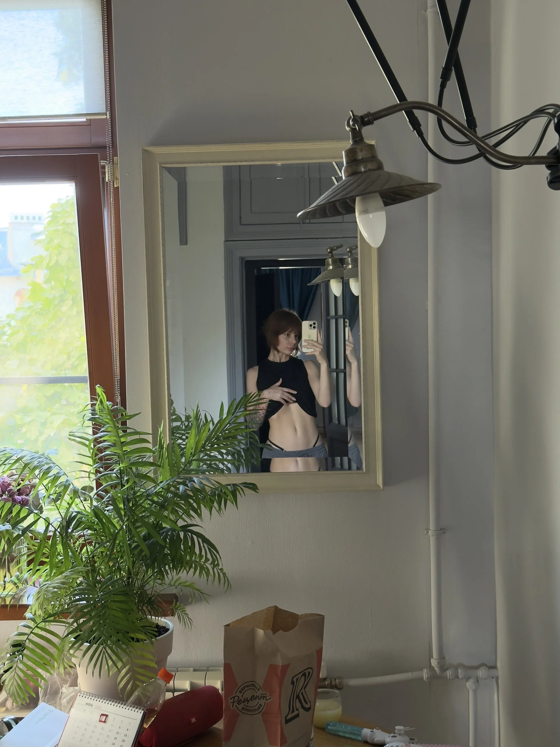 XXX Porn Photo of Nude Oopsfoxy 367