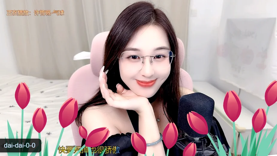 XXX Porn Photo of Nude Qiaoqiaodawang 8