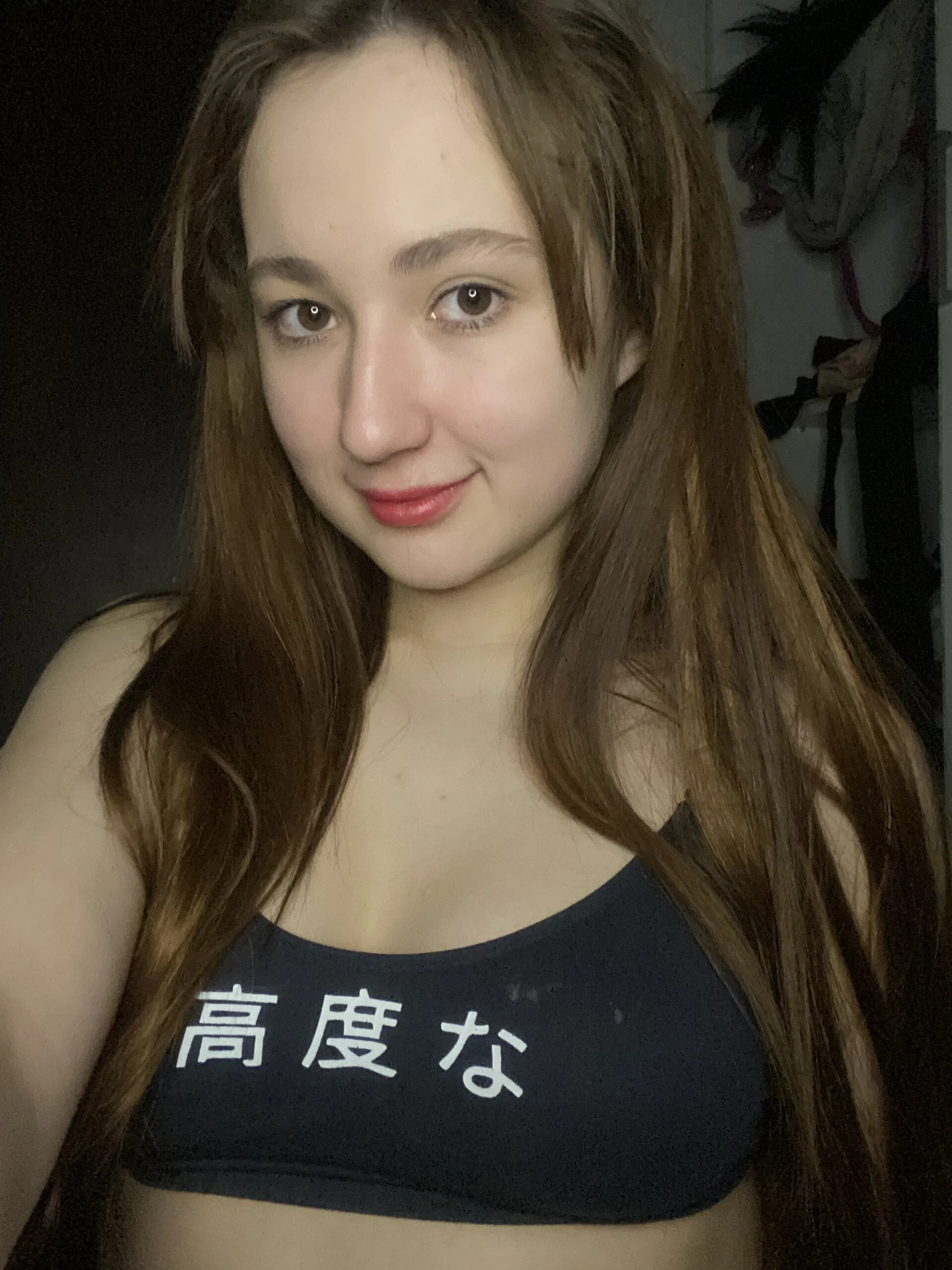 XXX Porn Photo of Nude Vralice 12