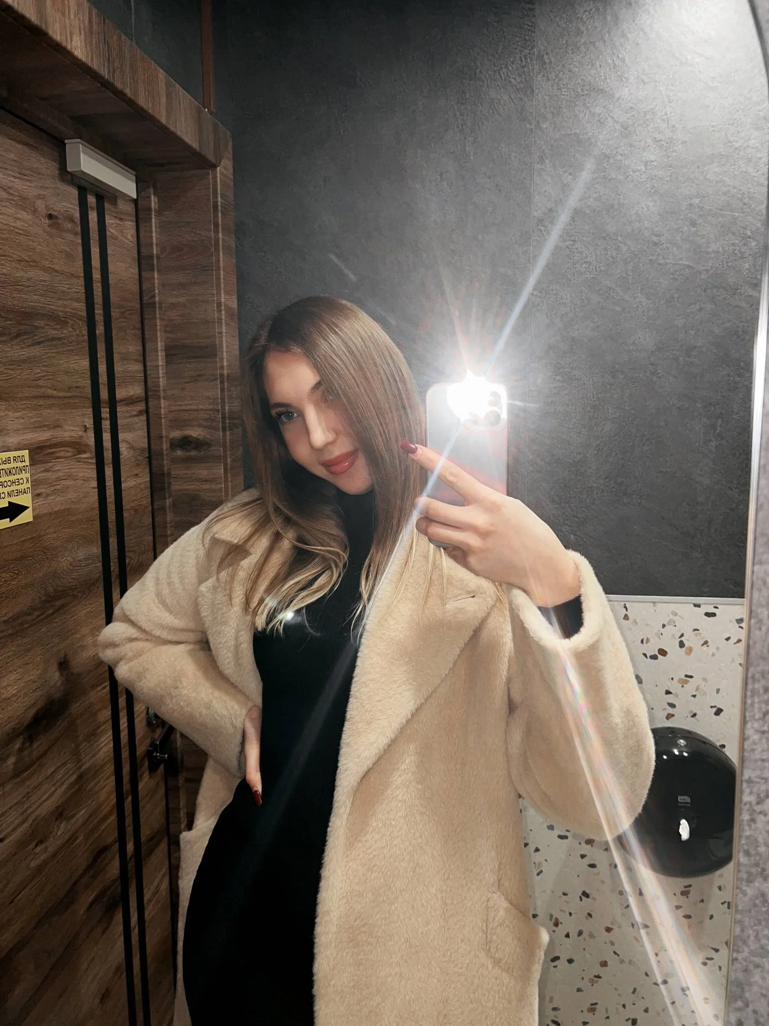 XXX Porn Photo of Nude ToiAhsing 4