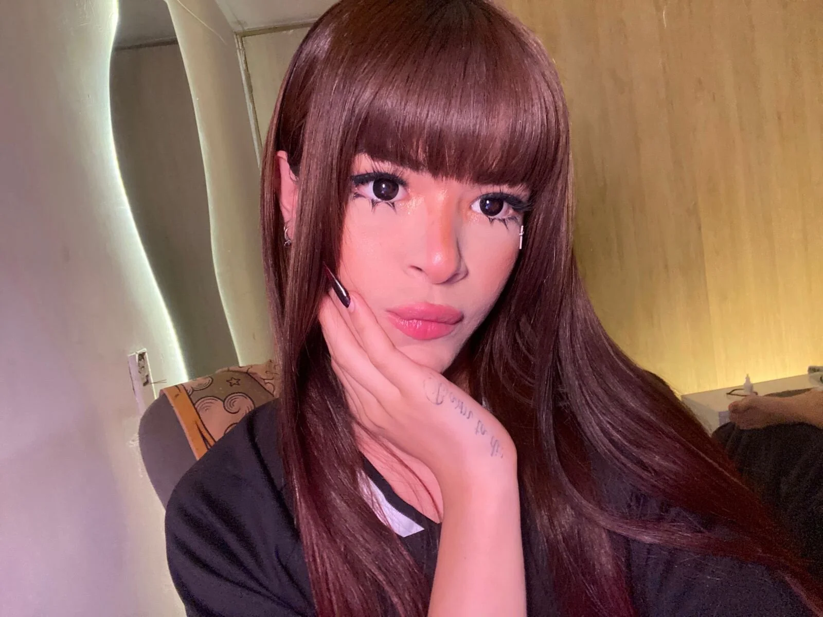 sofy_meuw