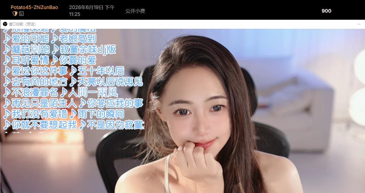 XXX Porn Photo of Nude Potatosi 13