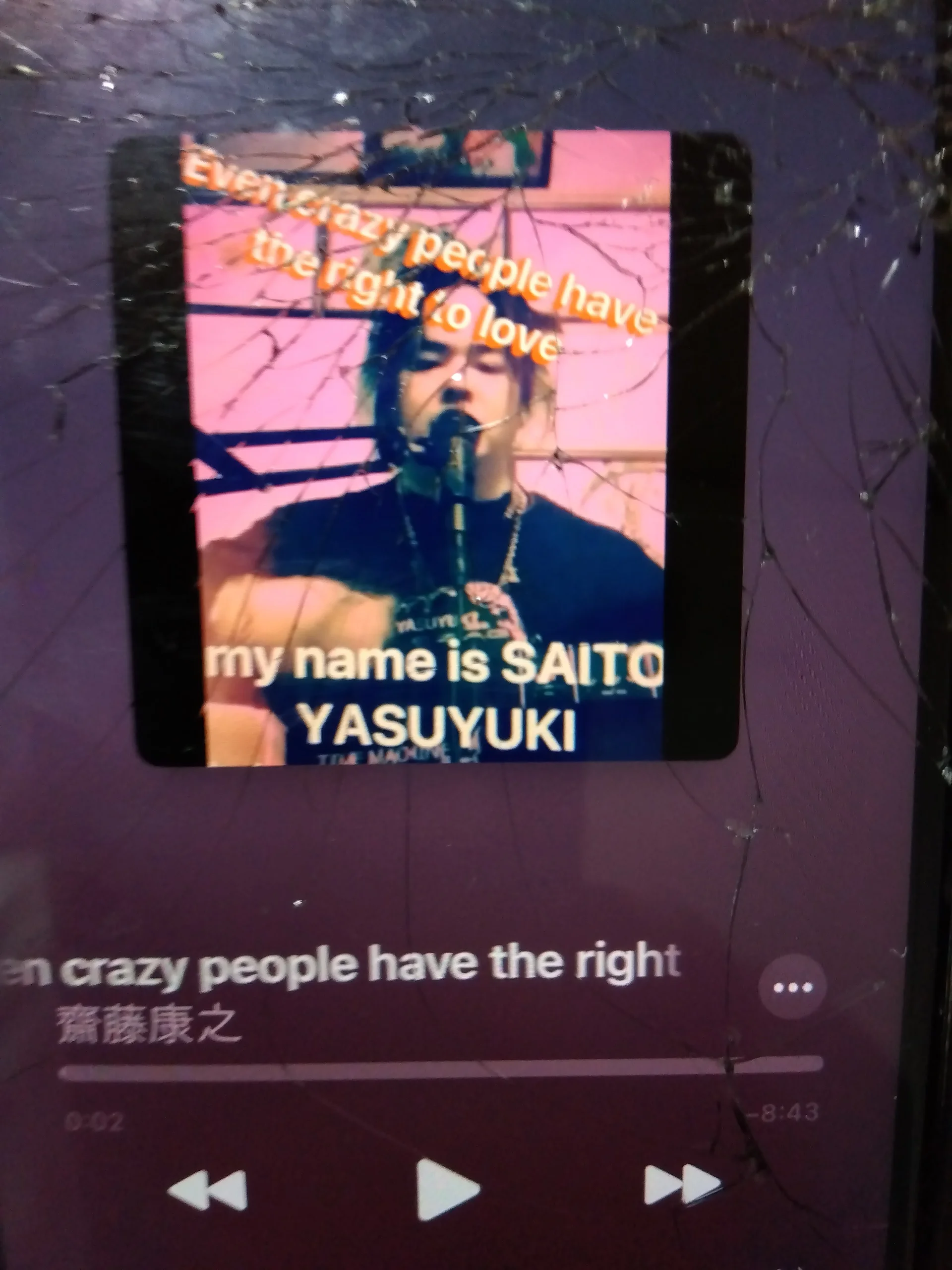XXX Porn Photo of Nude yasuyuki-s 5