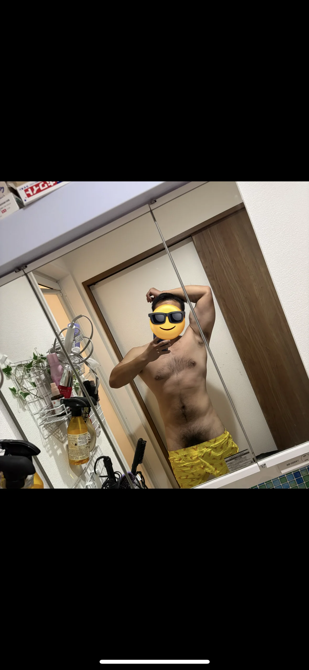 XXX Porn Photo of Nude sukebegorilla 16
