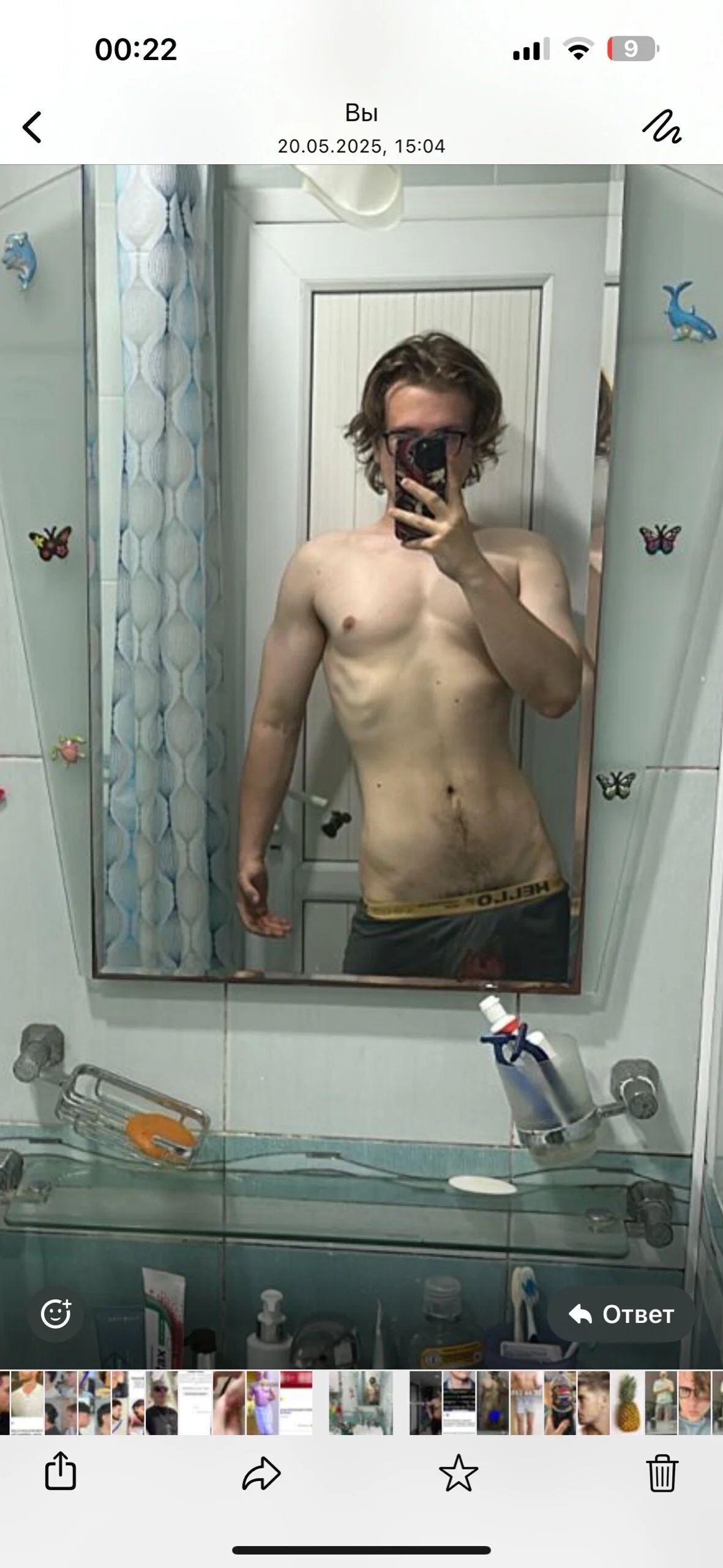 XXX Porn Photo of Nude DennisGartmanB 1