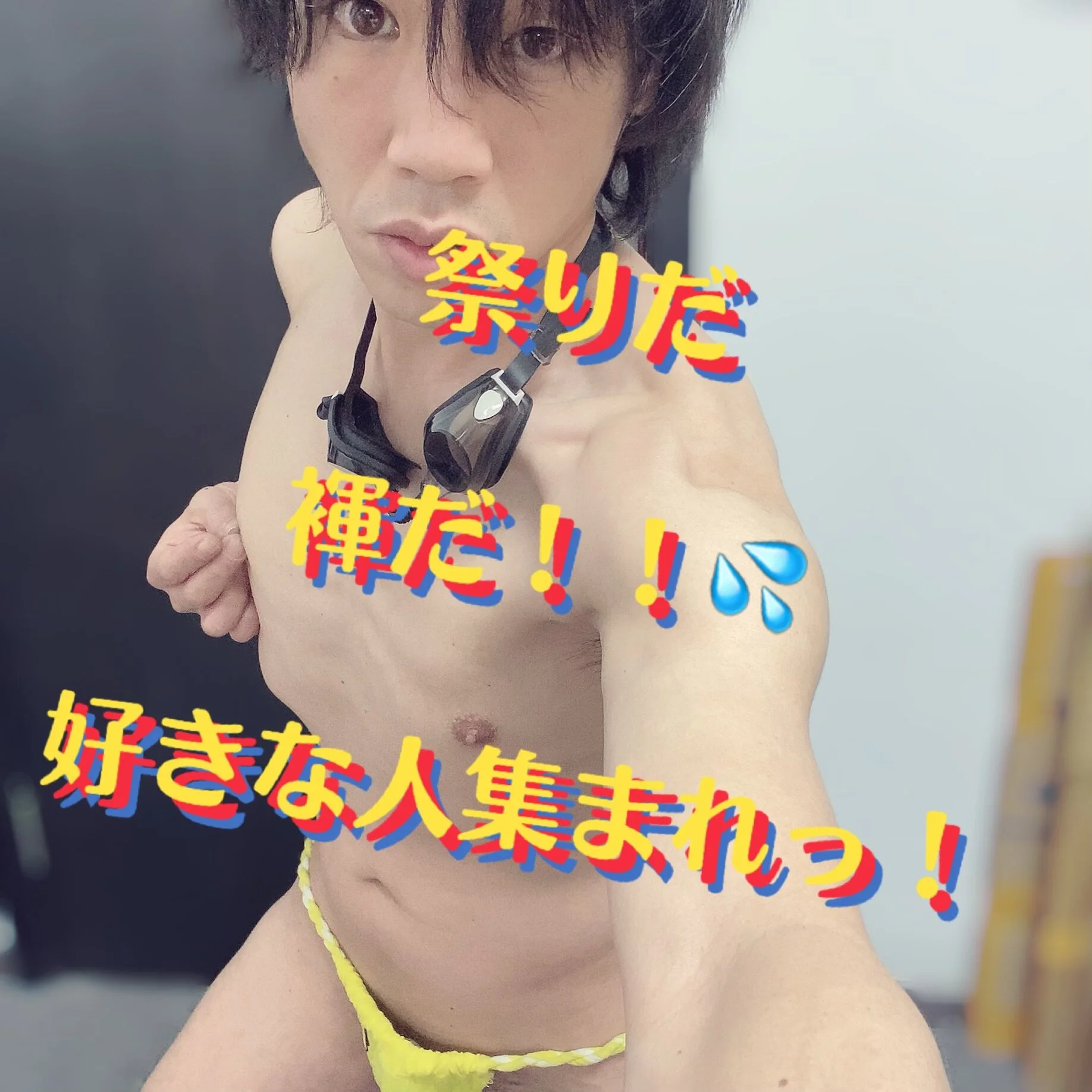 XXX Porn Photo of Nude mio_JAPAN 27