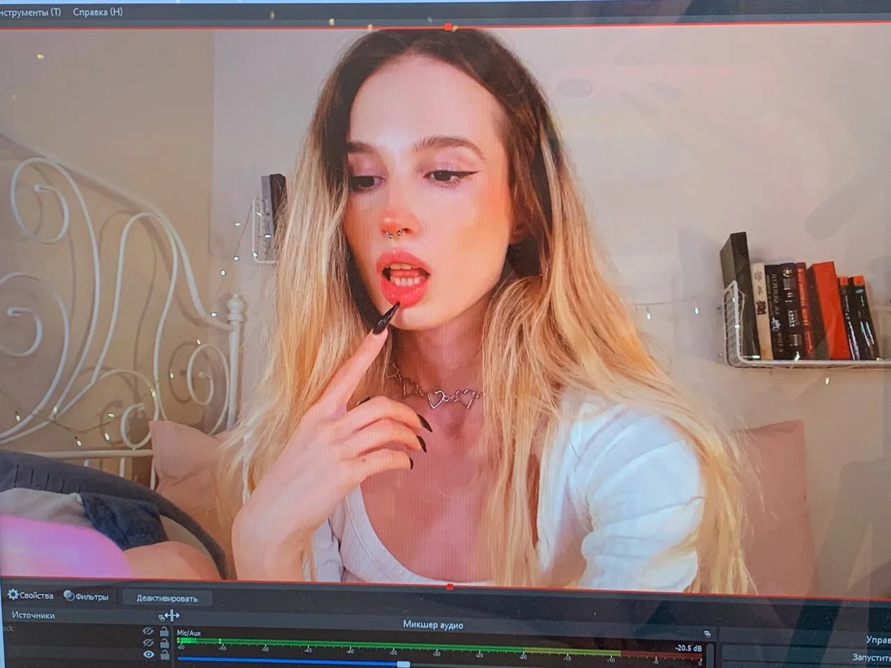XXX Porn Photo of Nude NeonShine 12
