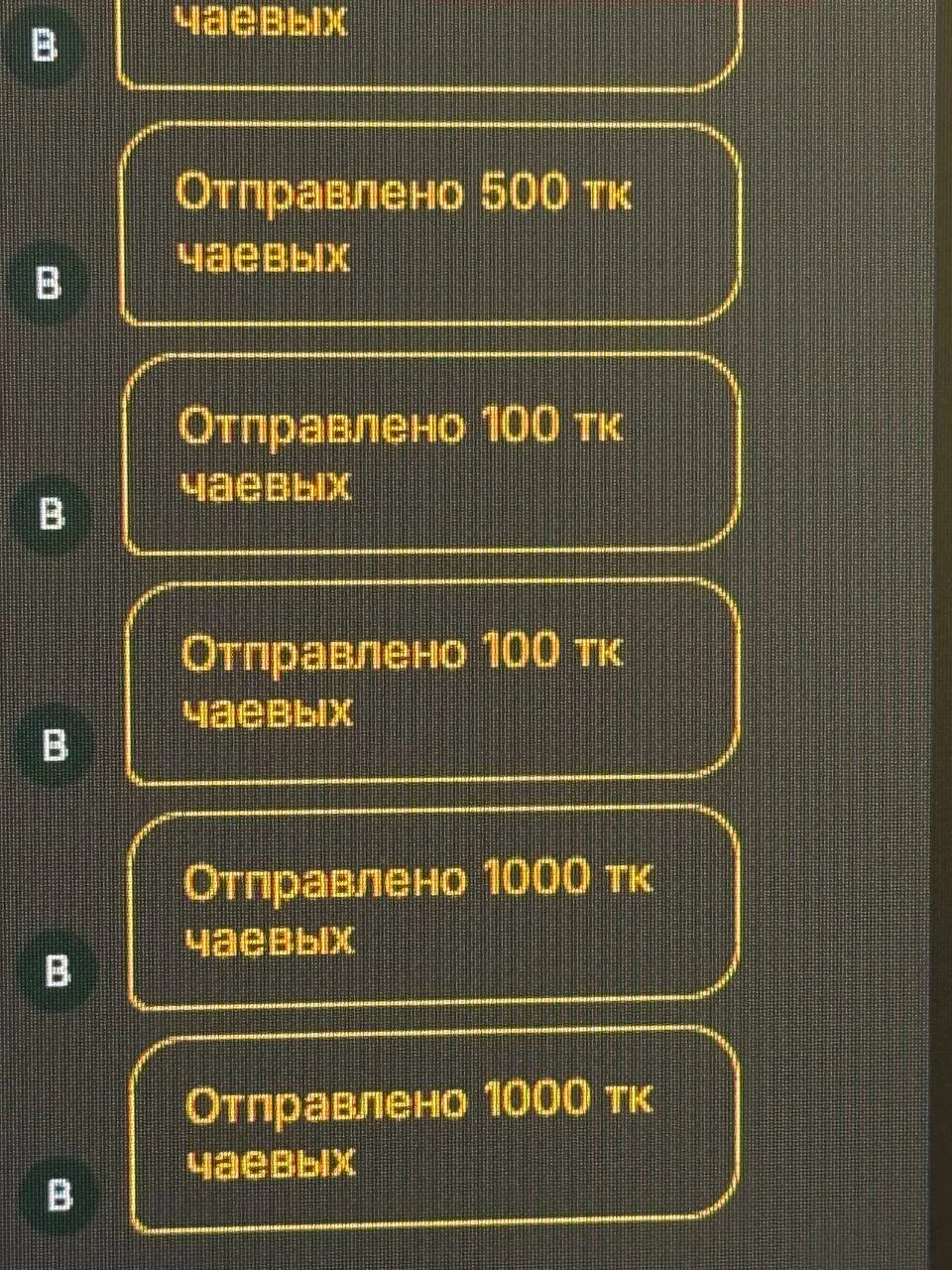 Kat__cat