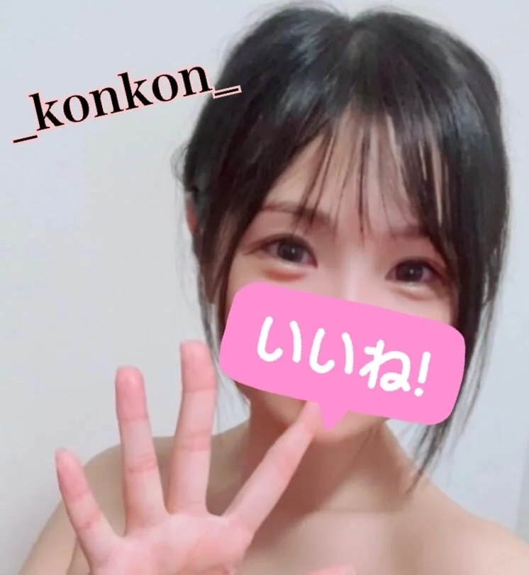 XXX Porn Photo of Nude kana-jp 3
