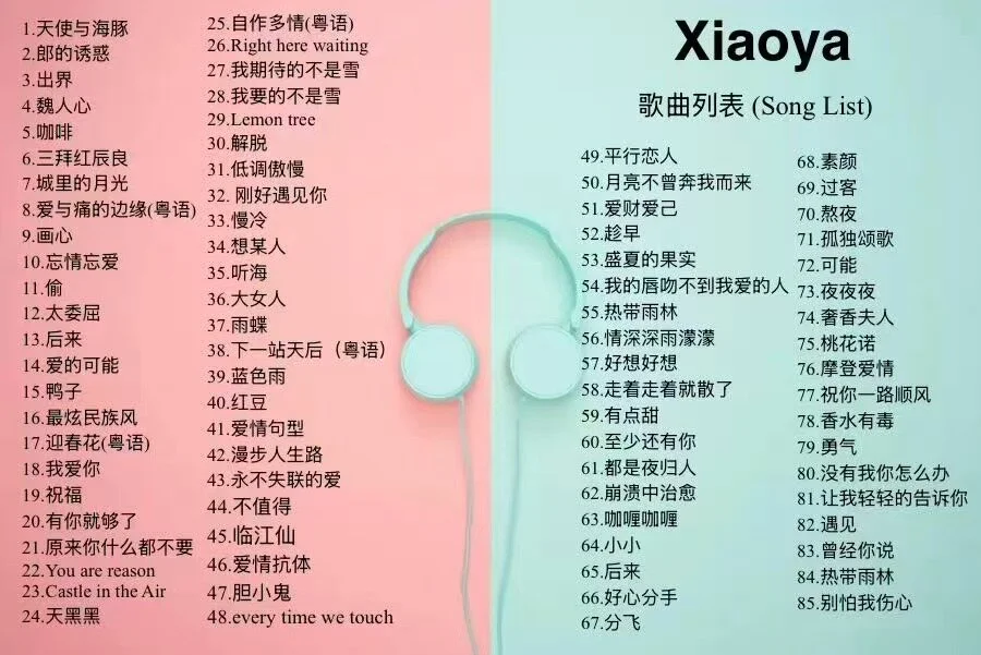 XXX Porn Photo of Nude xiaoya666--baby 10