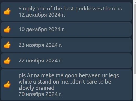 XXX Porn Photo of Nude mistress_anna_dame 9