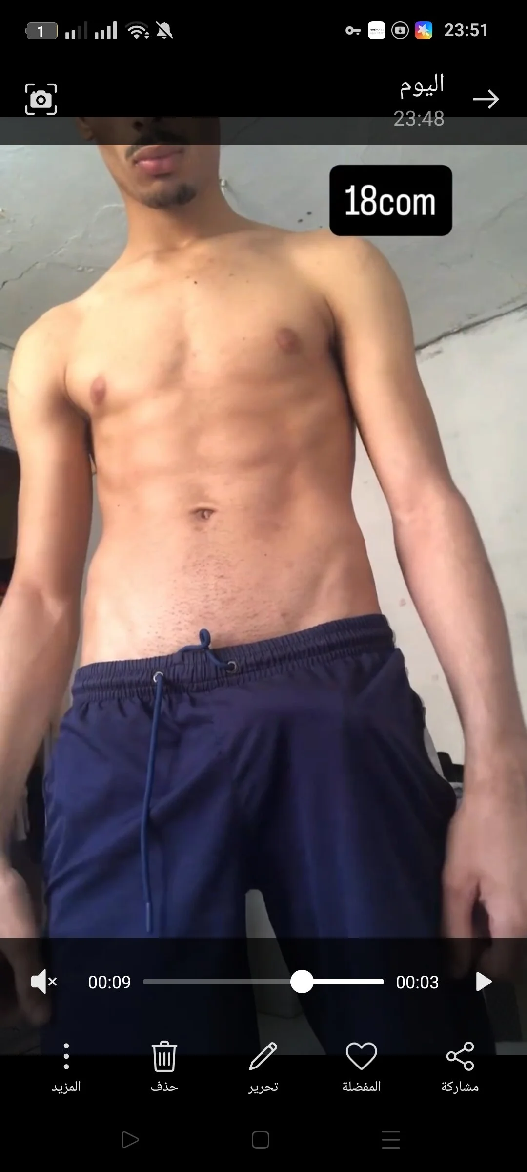 XXX Porn Photo of Nude UsualSummer2 31