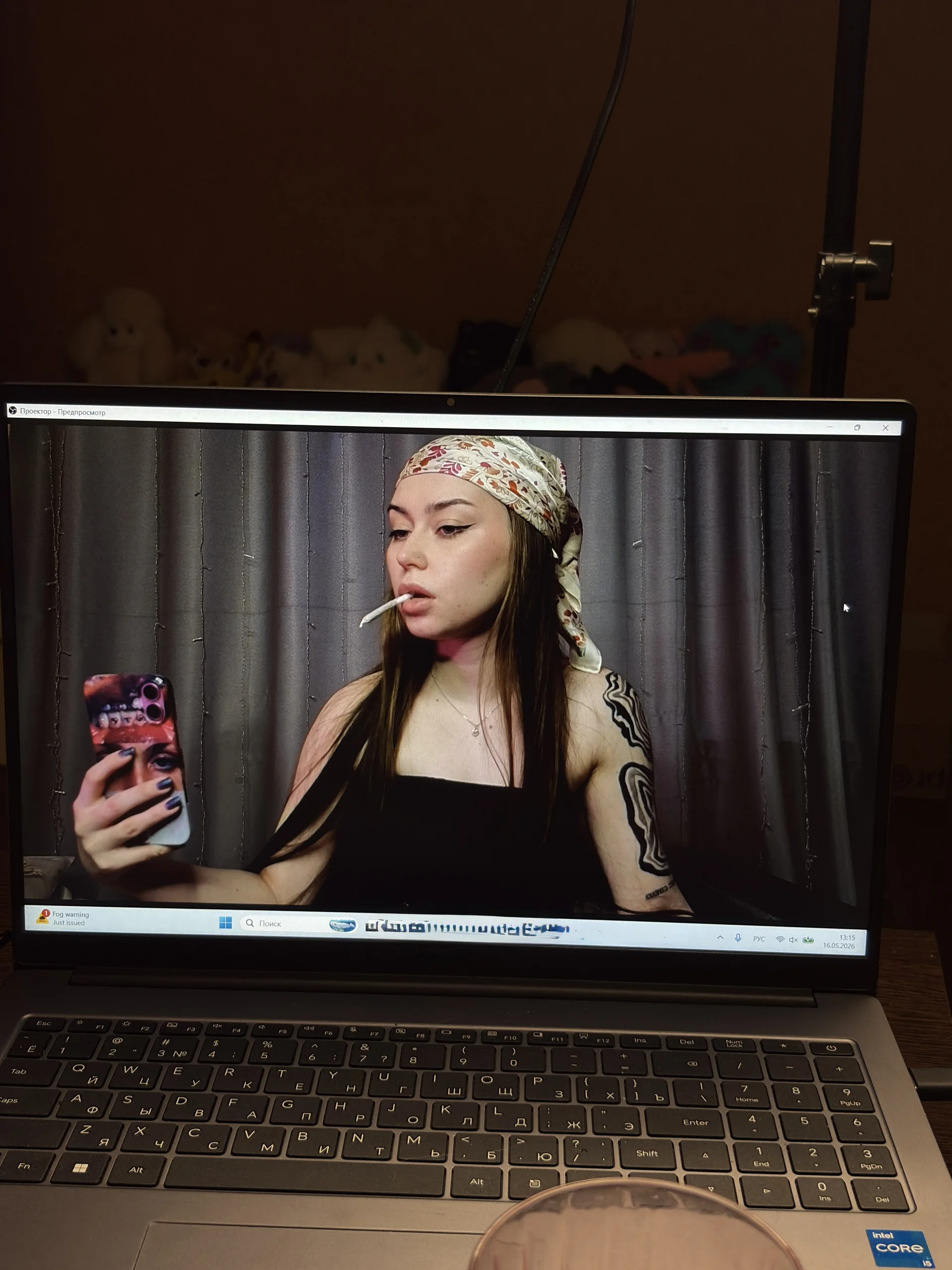 XXX Porn Photo of Nude HighTekDani 2
