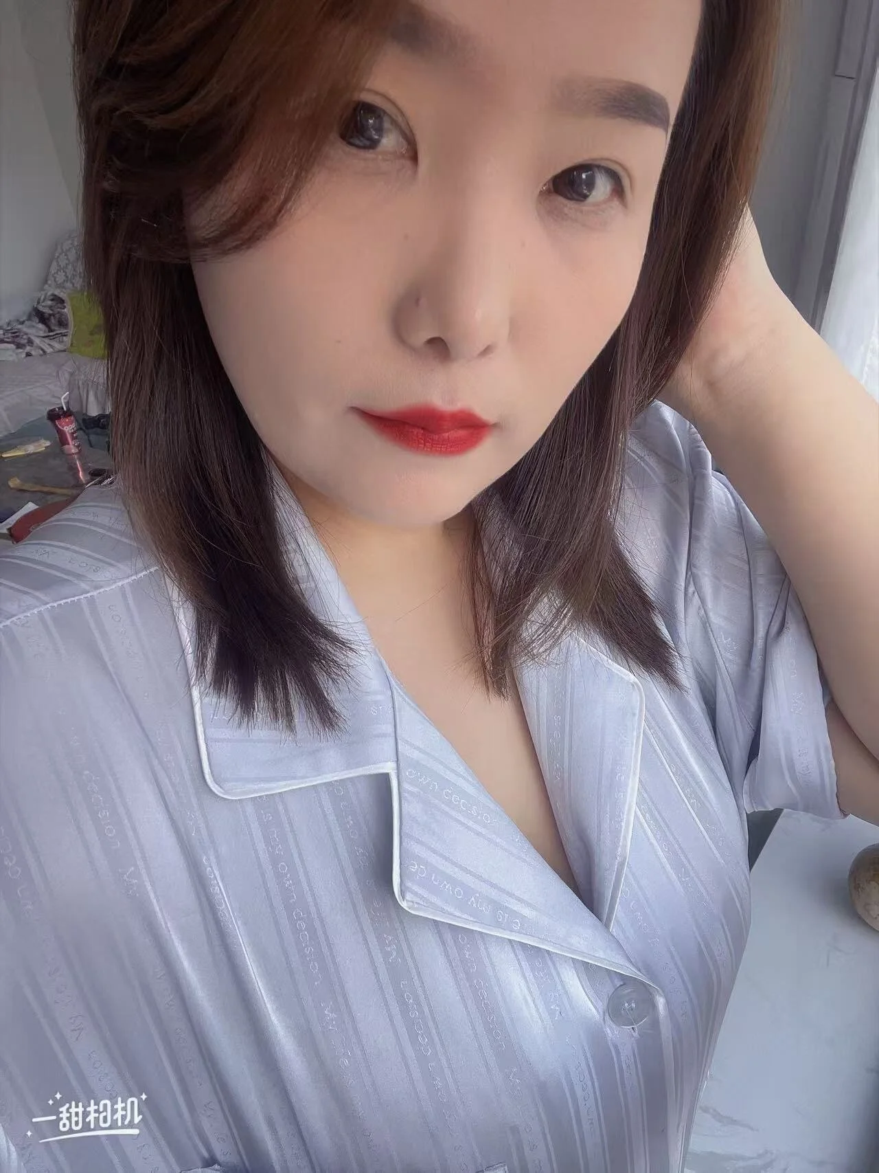 XXX Porn Photo of Nude Youyou_12 1