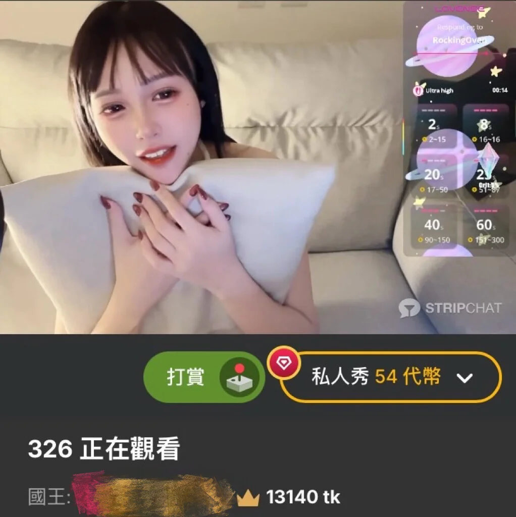 XXX Porn Photo of Nude Khaleesi_ying_ 8