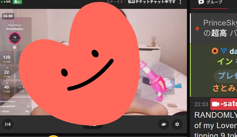 XXX Porn Photo of Nude -satomi-jp 75