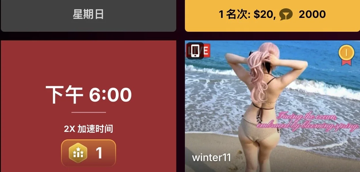XXX Porn Photo of Nude winter11 21