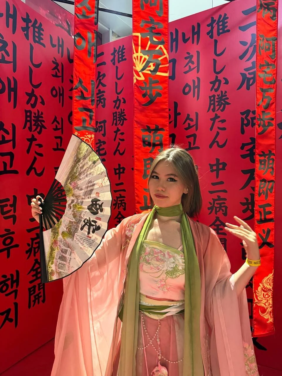 XXX Porn Photo of Nude Wow_Akemi 11