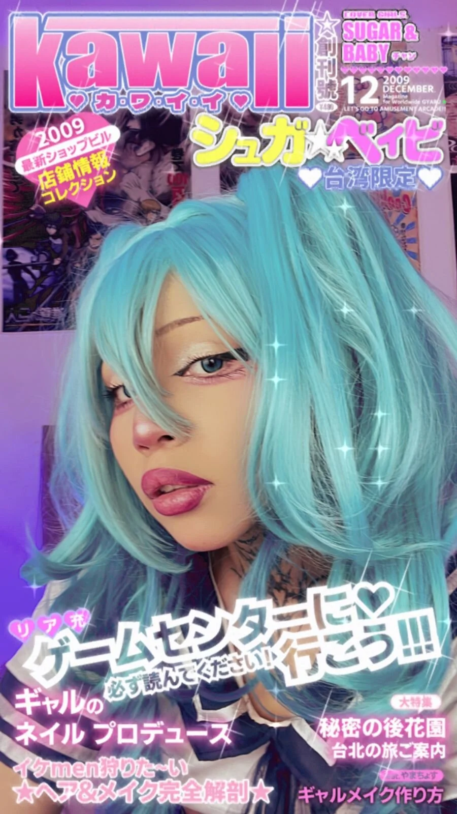 XXX Porn Photo of Nude EmilygarciaXXX 7