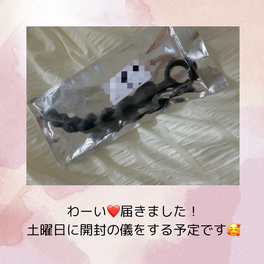 XXX Porn Photo of Nude momochan88 7