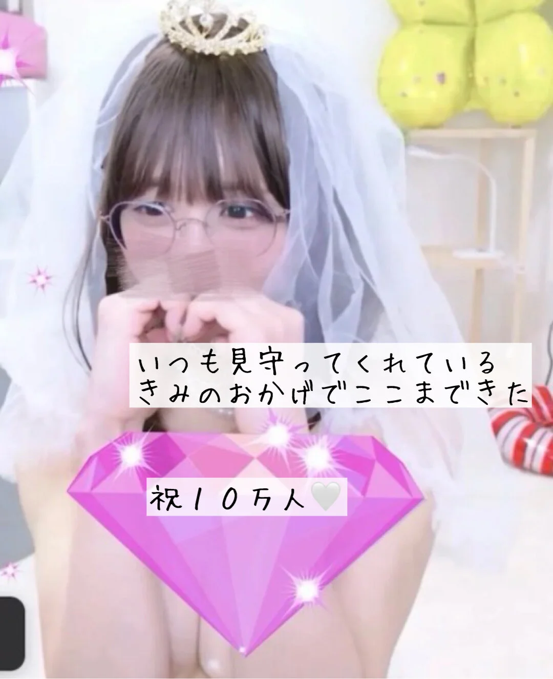XXX Porn Photo of Nude chihiro_ri 27