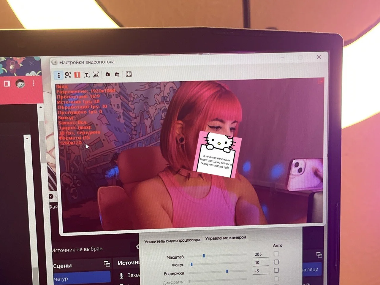 XXX Porn Photo of Nude t0riayun0 15