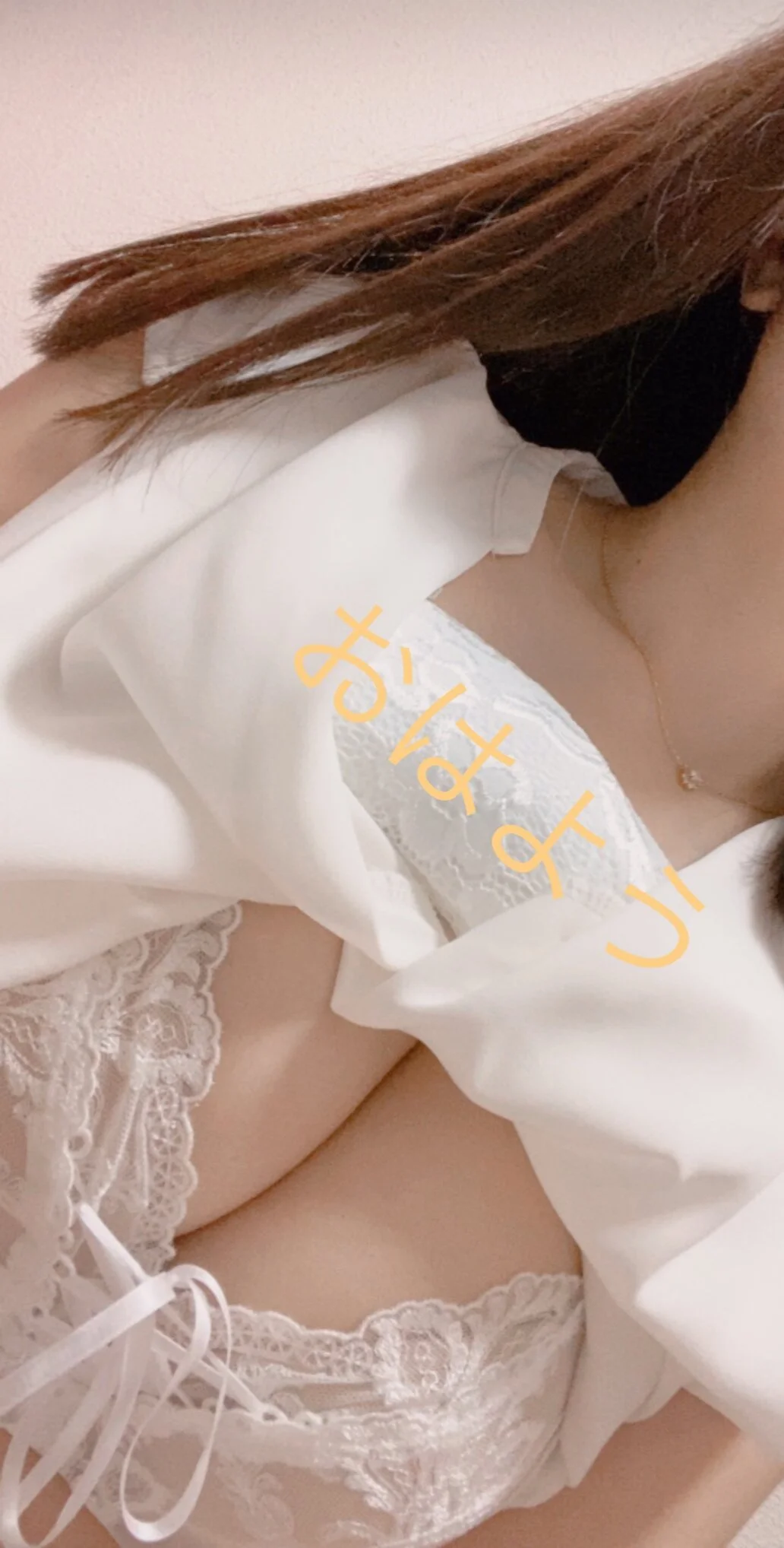 XXX Porn Photo of Nude yukiDX 3