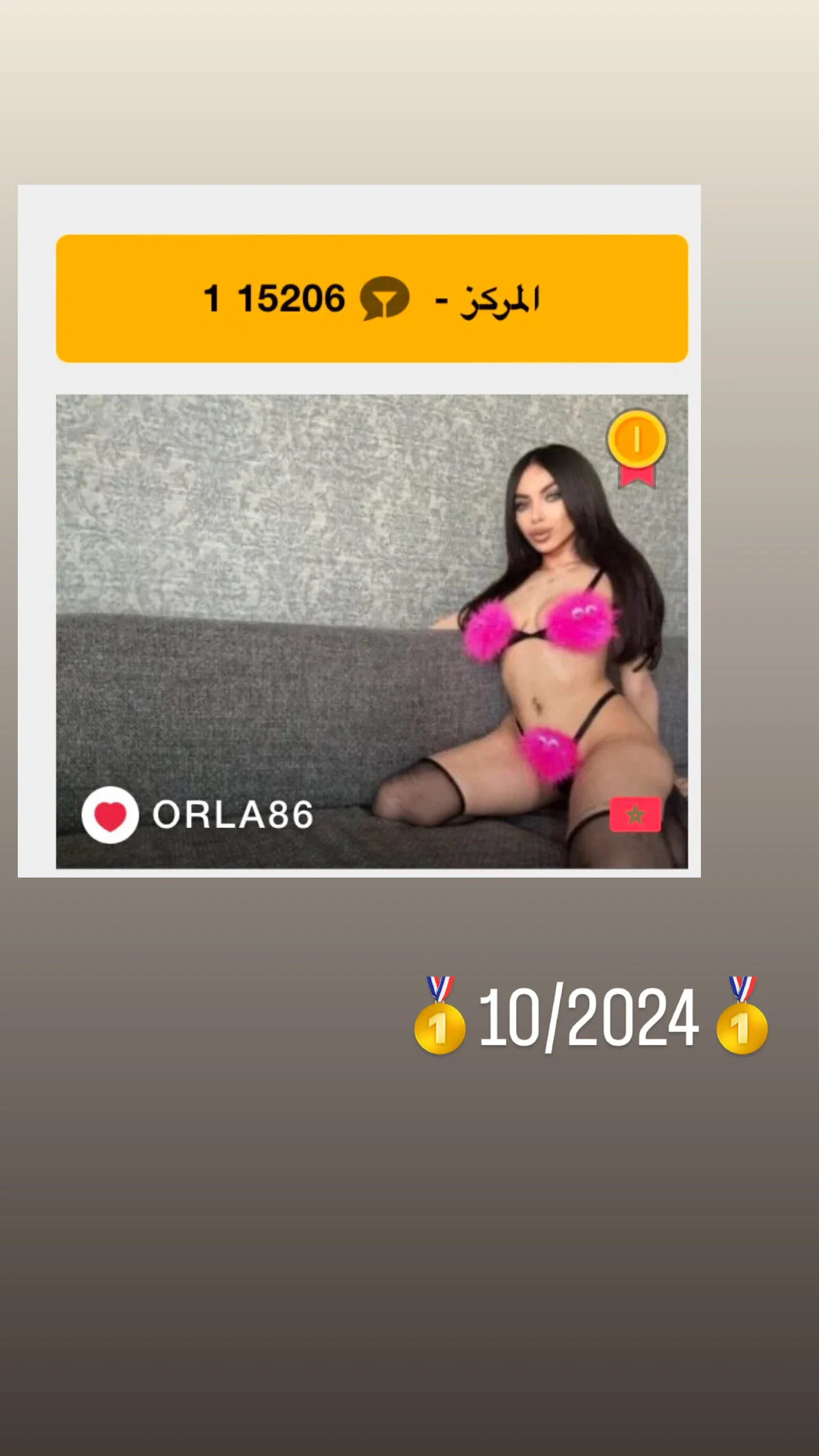 XXX Porn Photo of Nude ORLA86 32