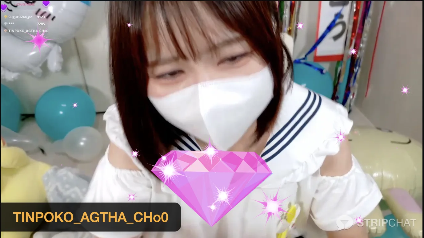 XXX Porn Photo of Nude chii_chan_o0 16