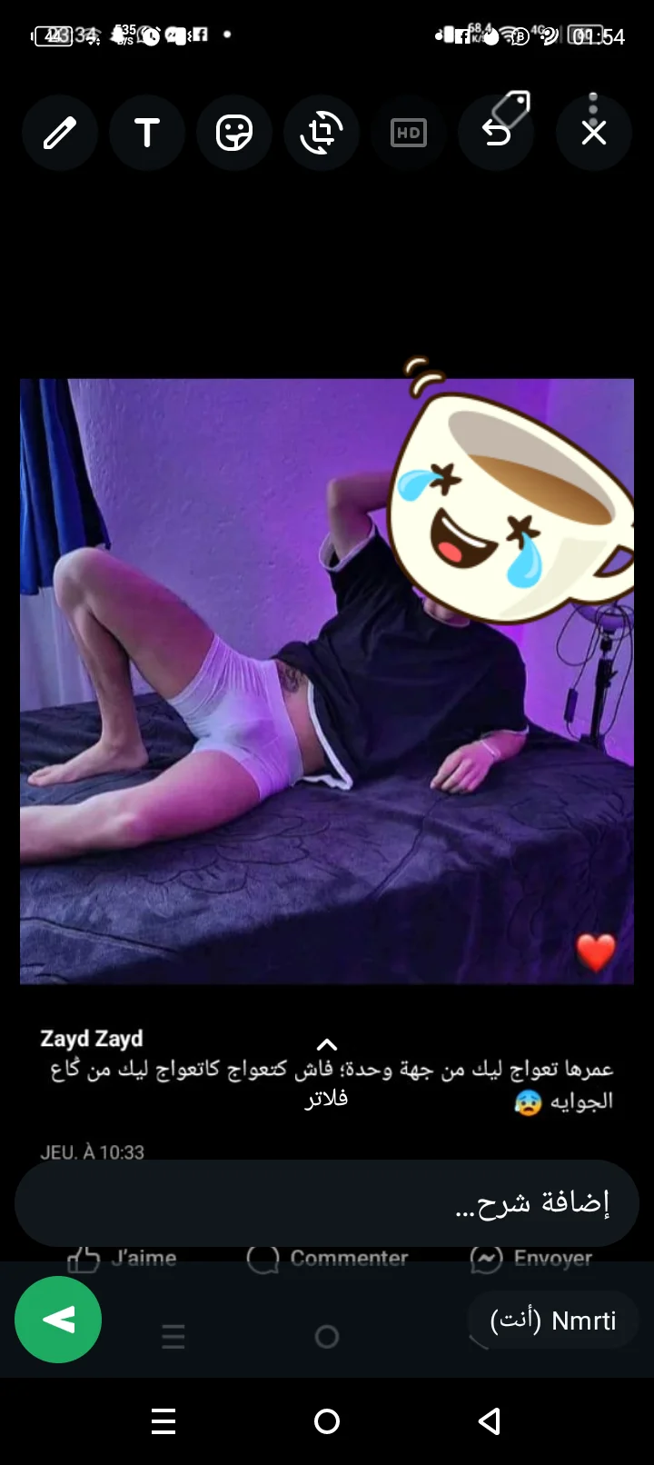 XXX Porn Photo of Nude soltan_maroc 2