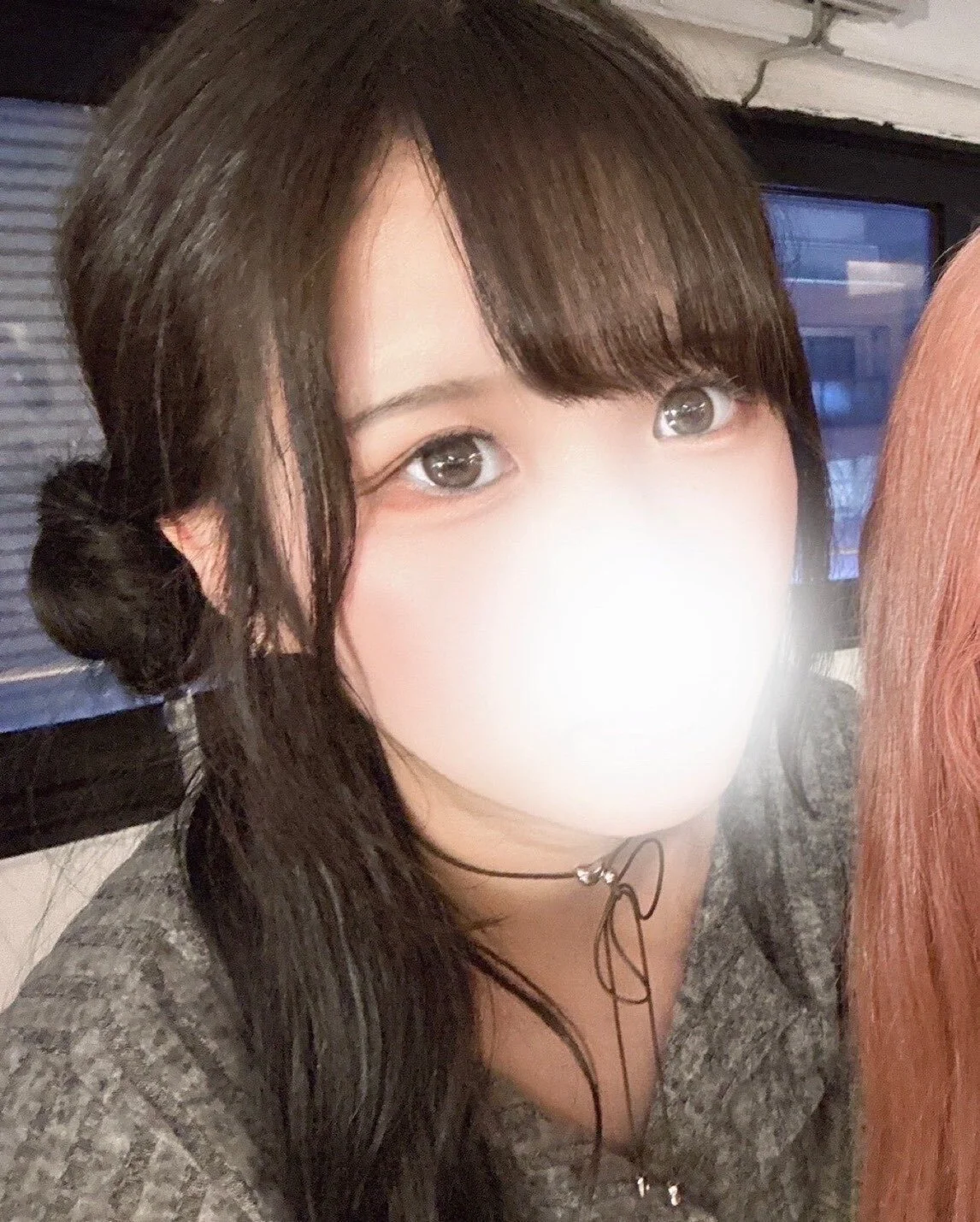 XXX Porn Photo of Nude Nemu_chan_ 5