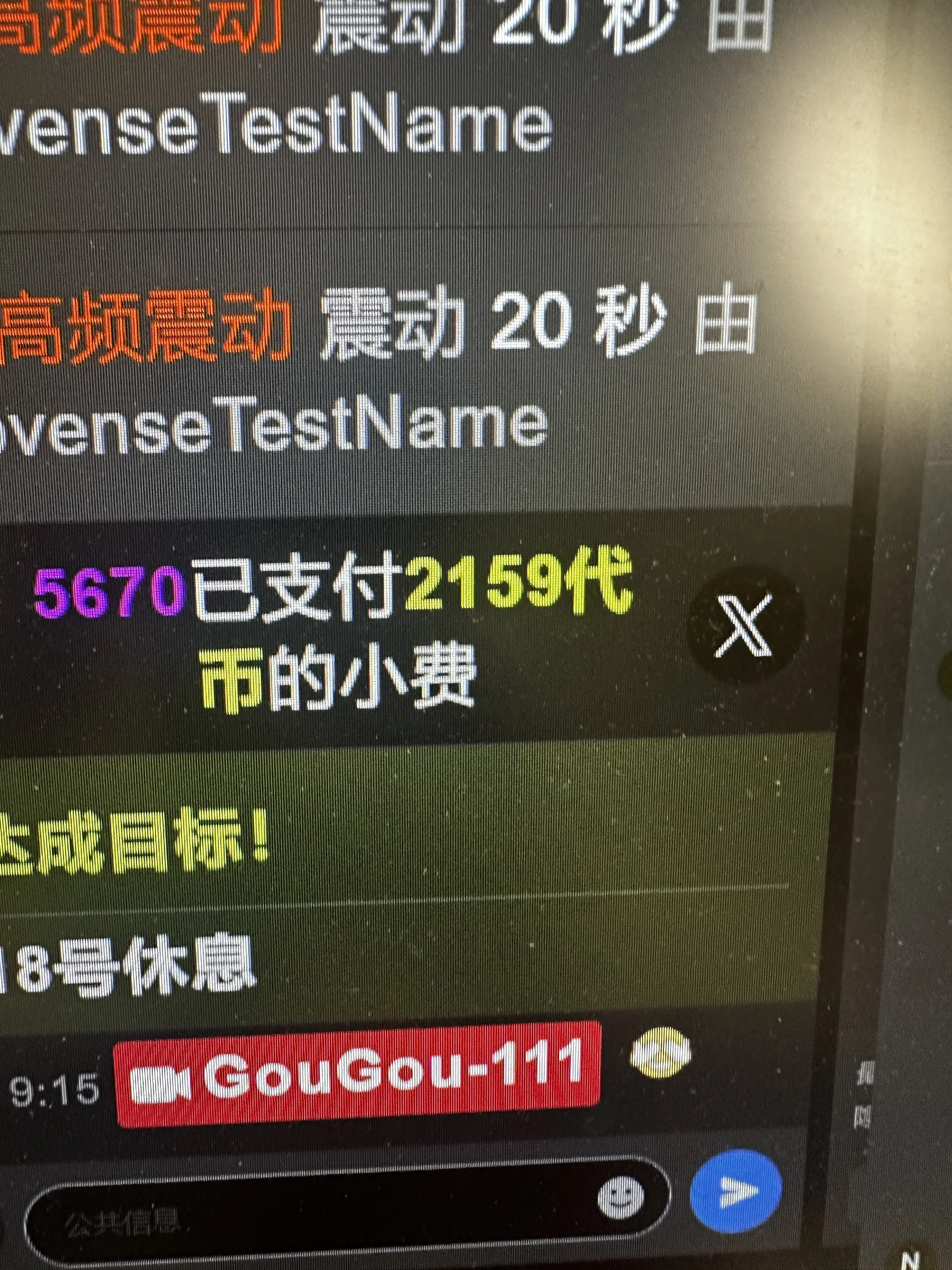 XXX Porn Photo of Nude gougou13 12