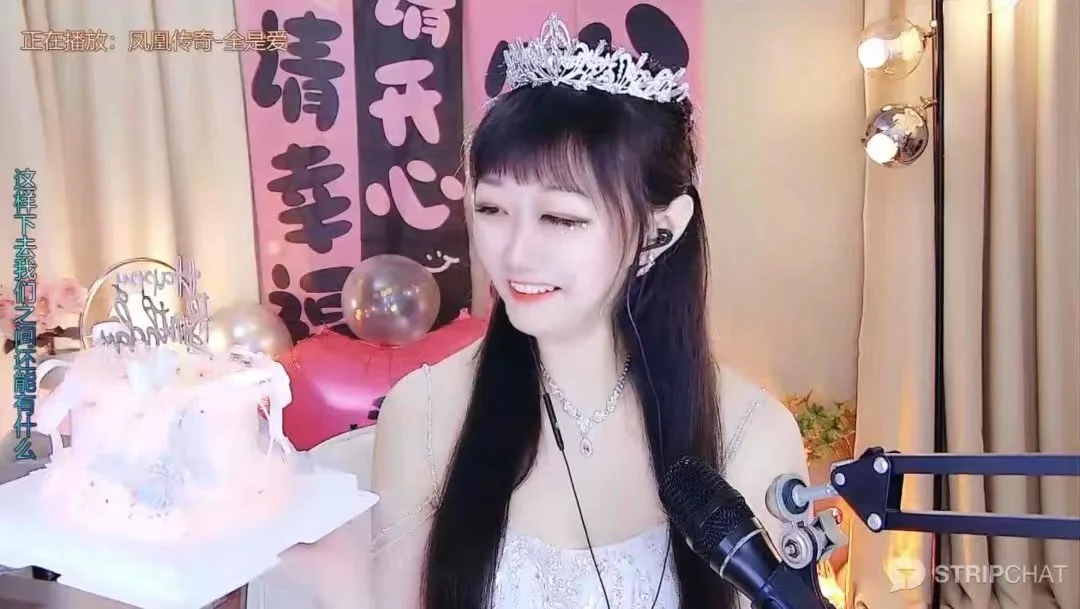 XXX Porn Photo of Nude xiaoya666--baby 8