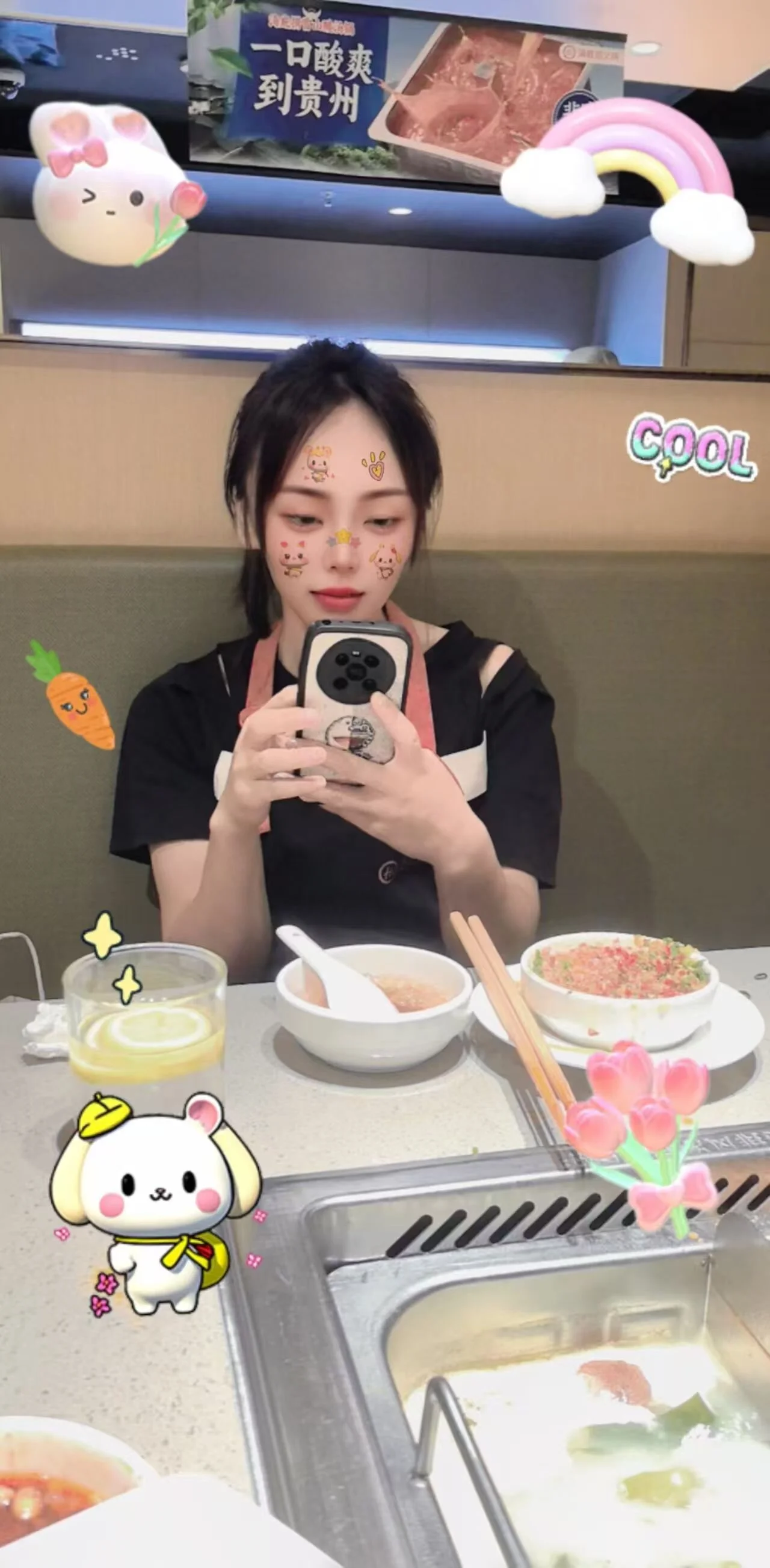 XXX Porn Photo of Nude xiaomei_523 1