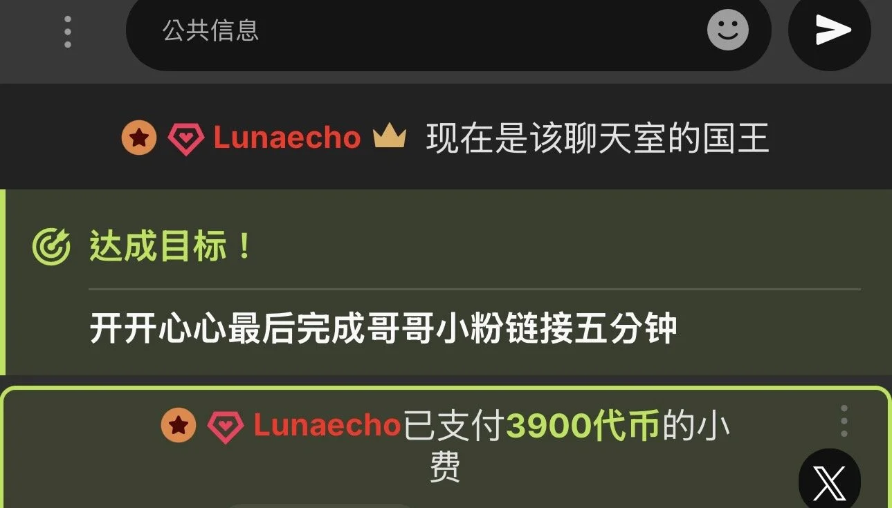 XXX Porn Photo of Nude haha-baobao 11