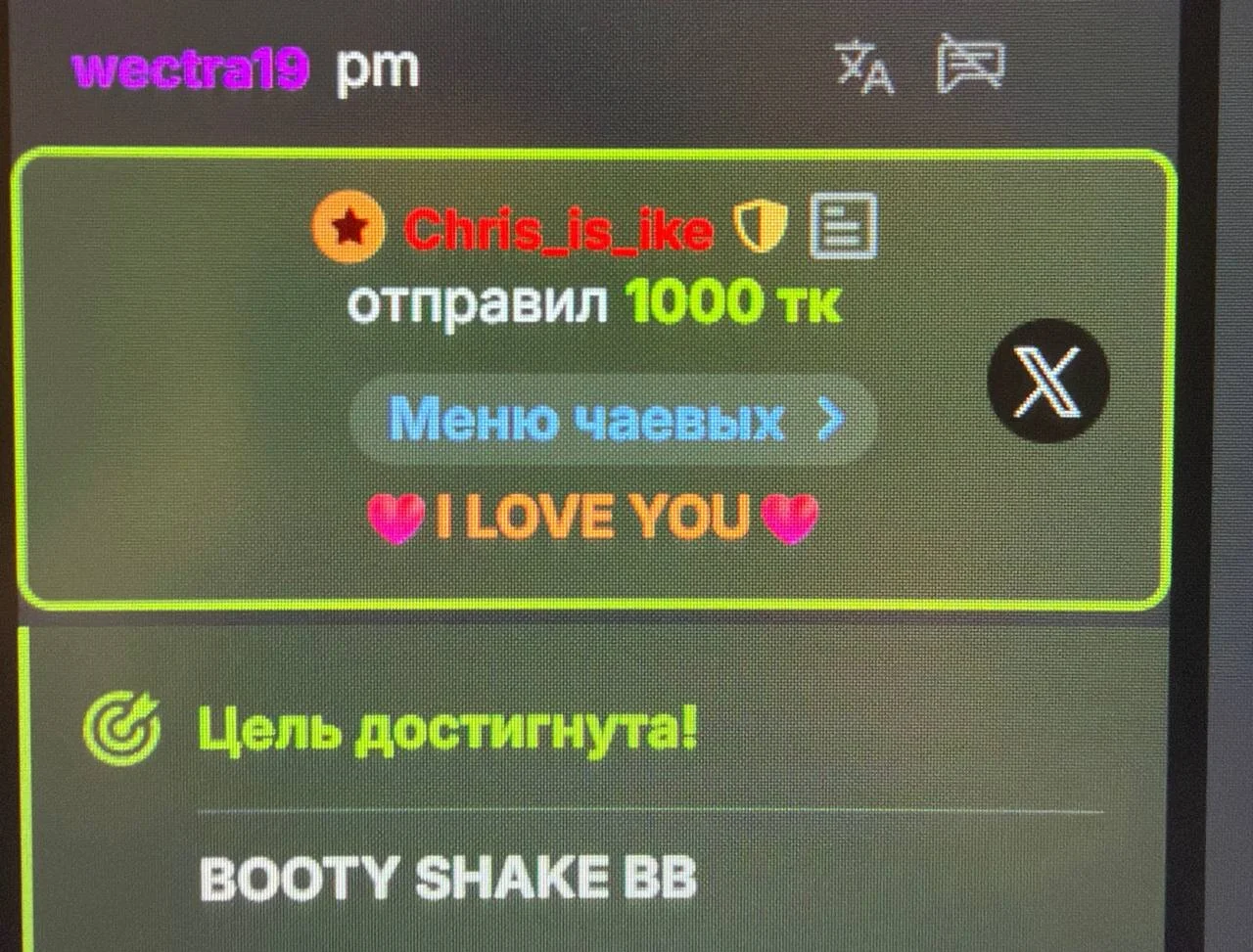 XXX Porn Photo of Nude BBabyShark 424