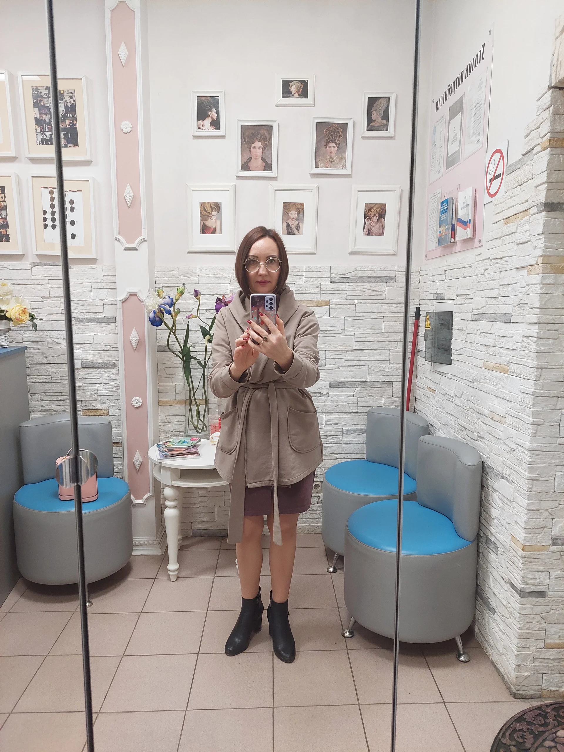 XXX Porn Photo of Nude LybovNTV 77