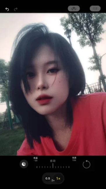 XXX Porn Photo of Nude qianssss 2