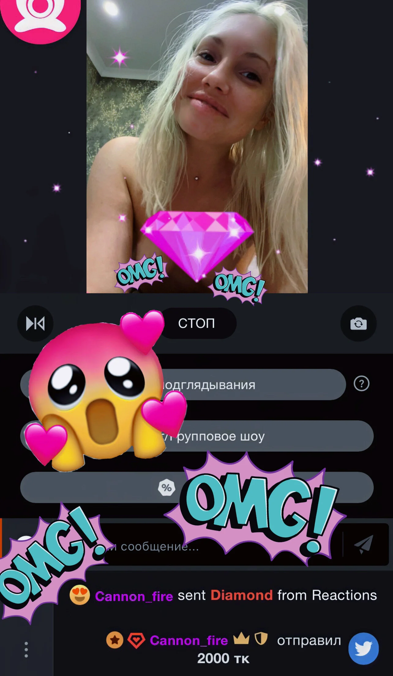 XXX Porn Photo of Nude Chel_sea_ 102