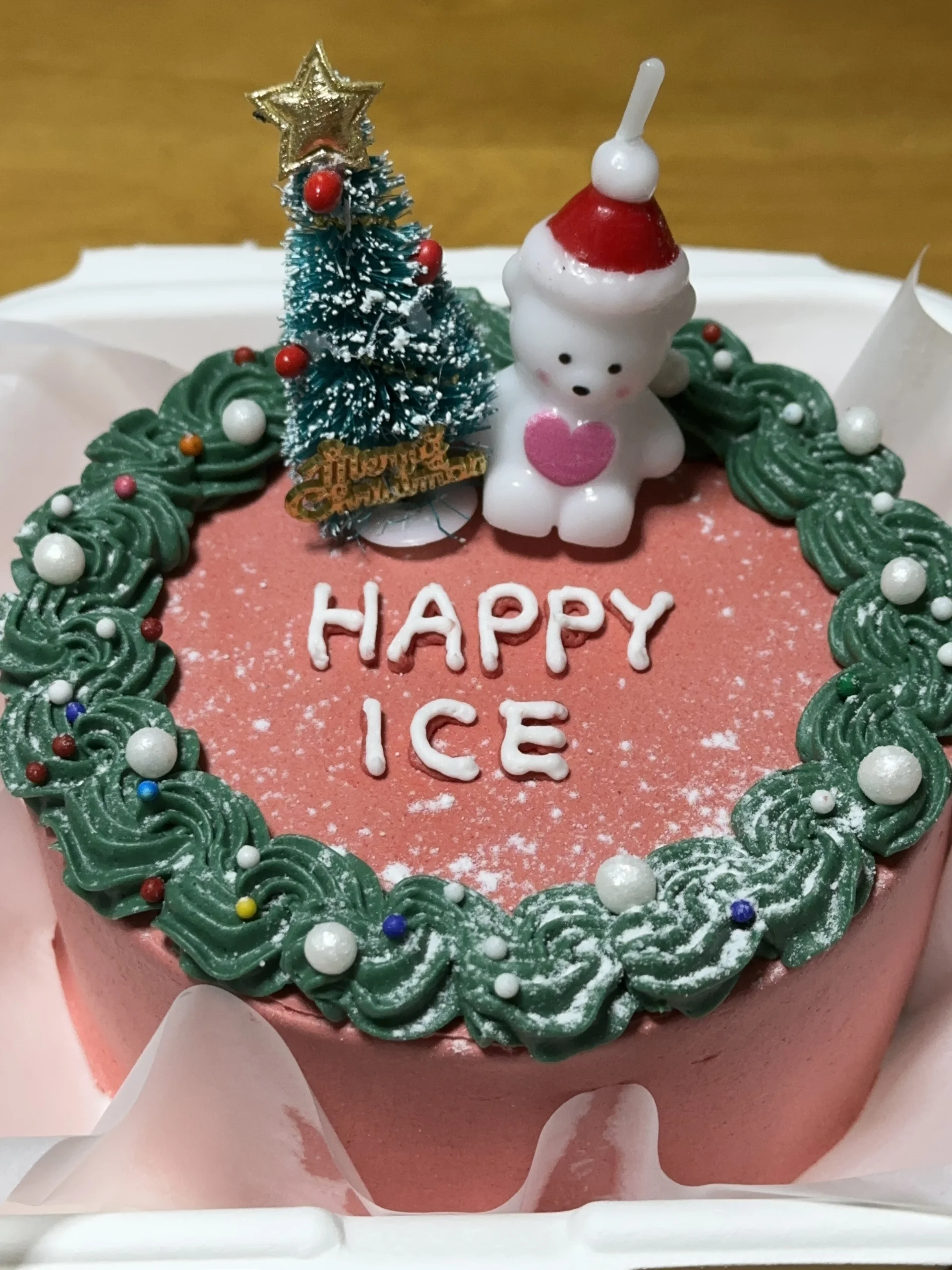 icejuljulju