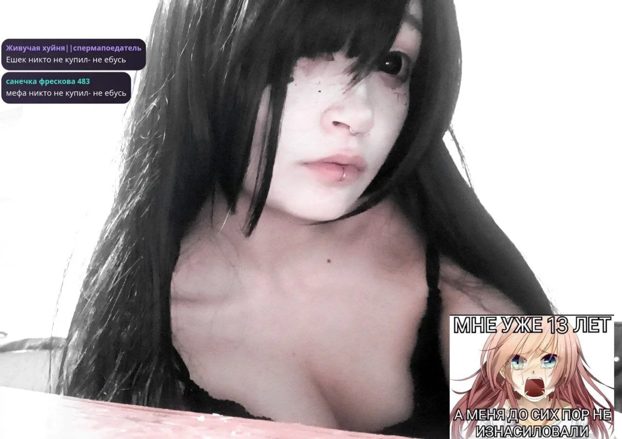 XXX Porn Photo of Nude syma_mey 7