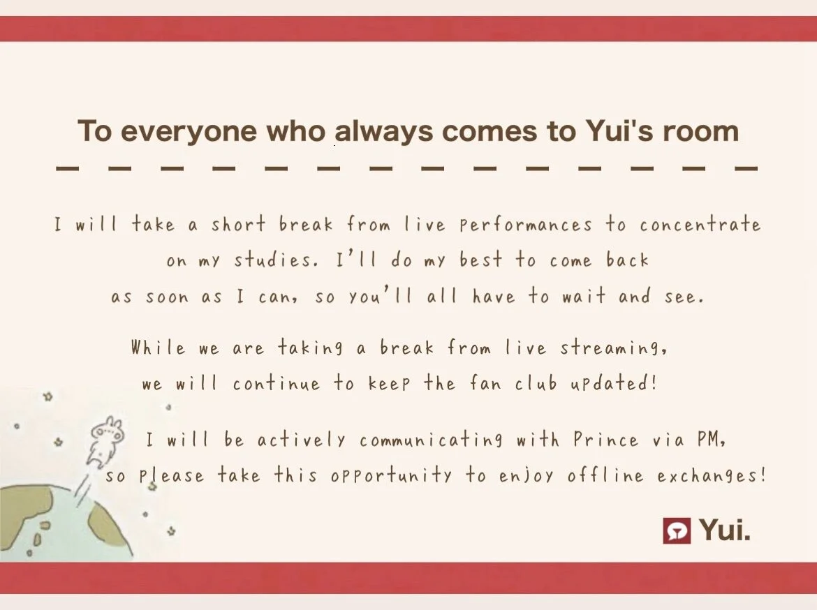 XXX Porn Photo of Nude Yui-Ch 1