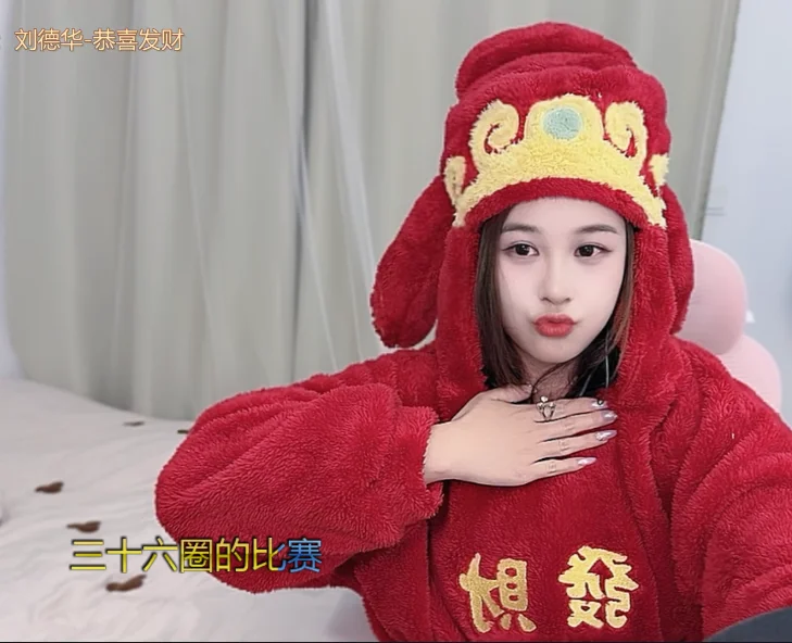 XXX Porn Photo of Nude Qiaoqiaodawang 45