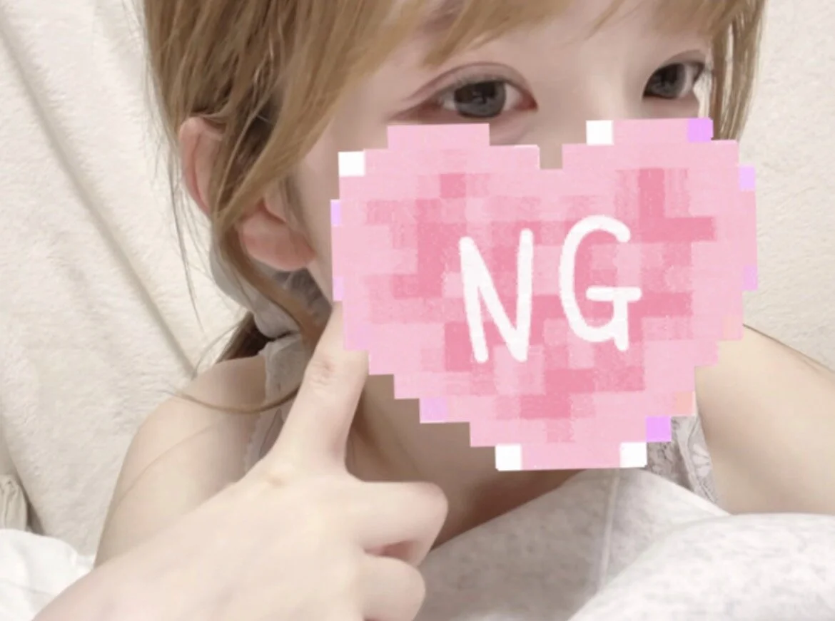 XXX Porn Photo of Nude nao_o2 3