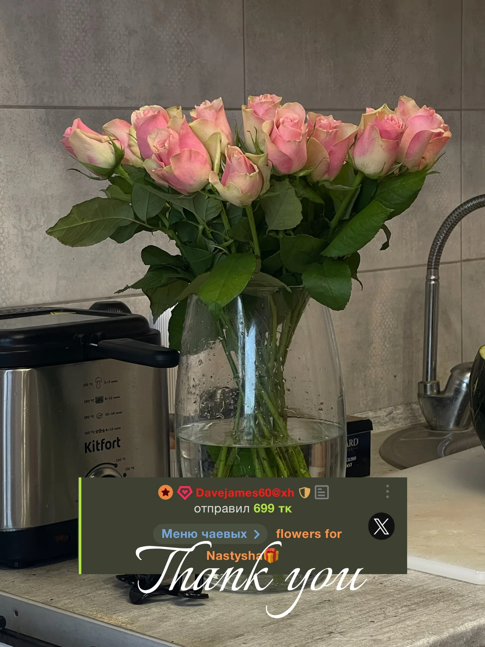 XXX Porn Photo of Nude NastyushaaLove 74