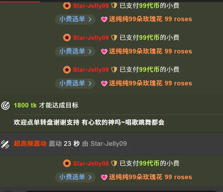 7oosk