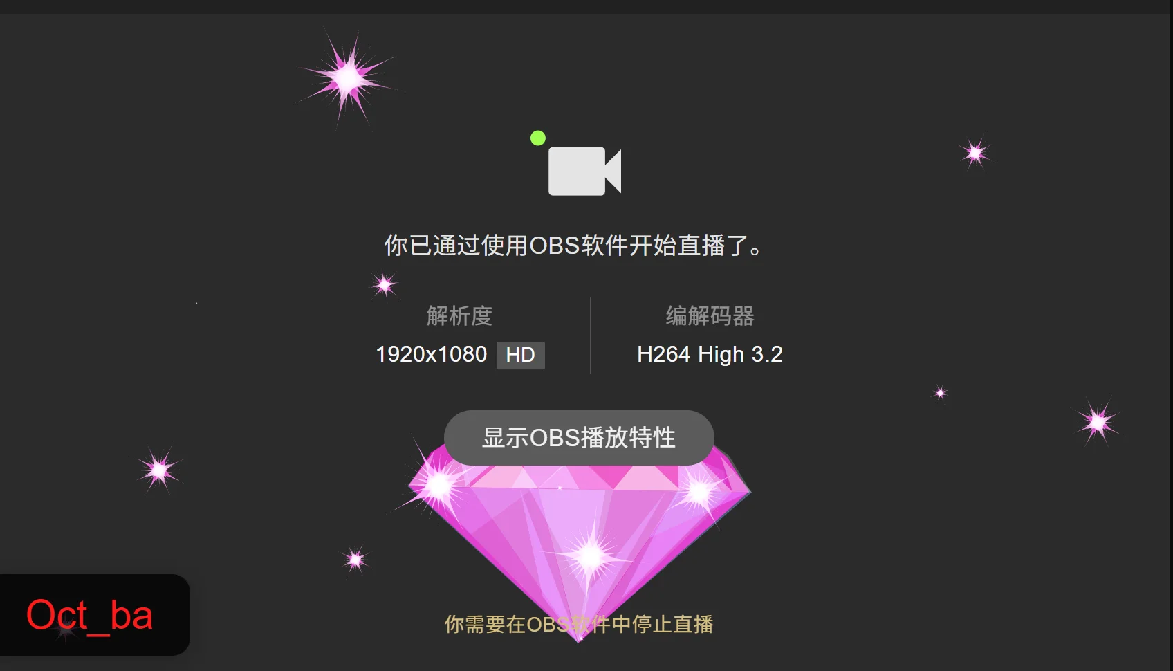 XXX Porn Photo of Nude Kaixin520 19